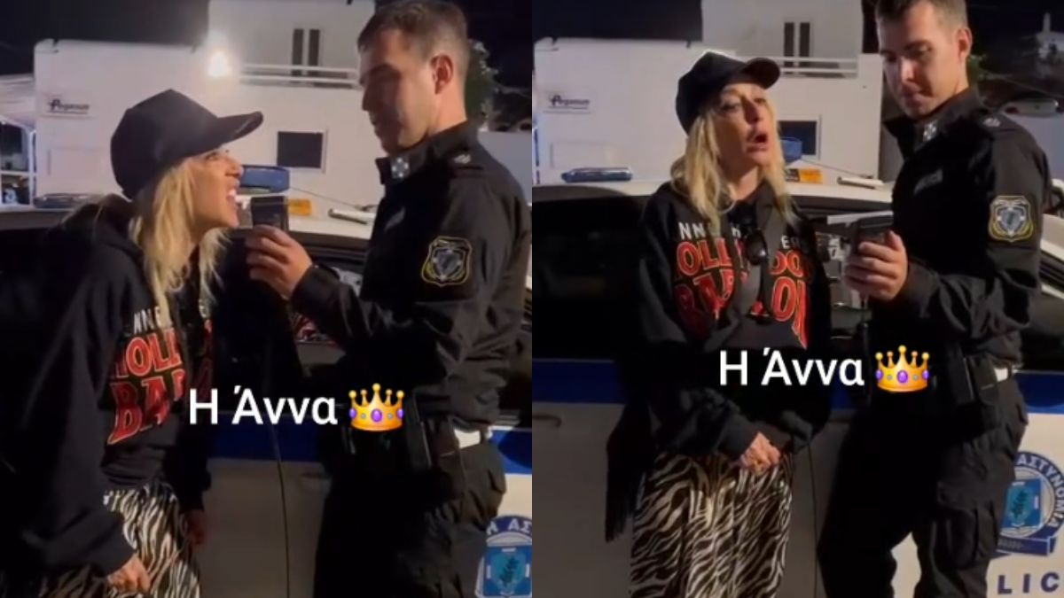 Σταμάτησαν την Άννα Βίσση για αλκοτέστ – Δείτε τι έκανε η τραγουδίστρια (βίντεο)