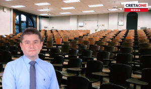 Θρίλερ…αναμονής για 400.000 αποφοίτους! Αντί για λύση πάλι…αναβολή και η «ομηρεία» συνεχίζεται!