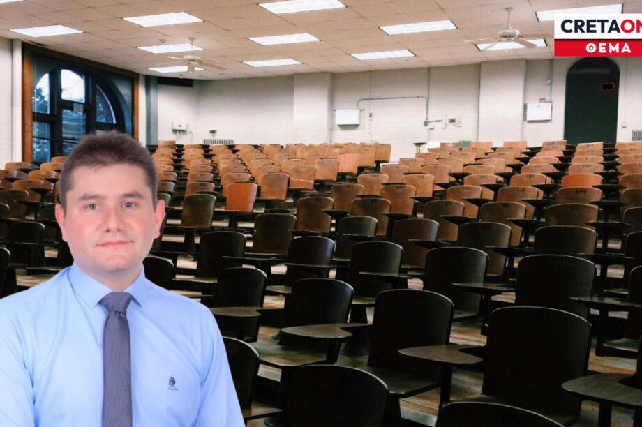 αντιστοίχιση πτυχίων απόφοιτοι Τ.Ε.Ι