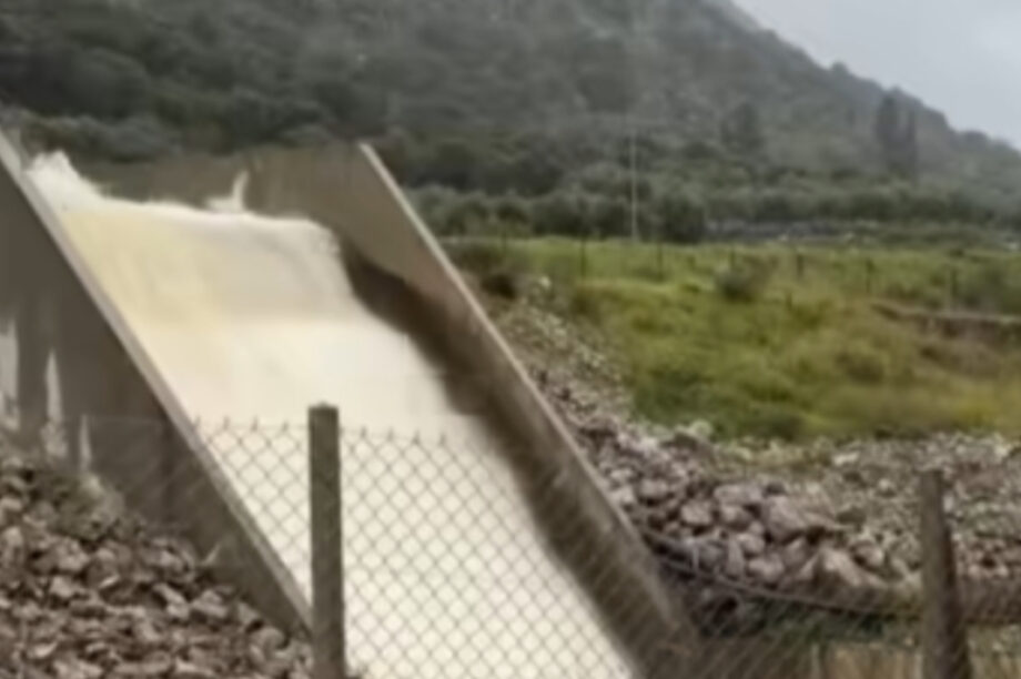 ΦΡΑΓΜΑ ΑΠΟΣΕΛΕΜΗ