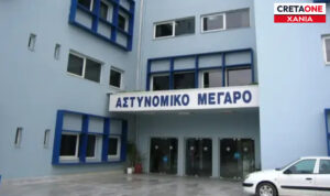 Χανιά: 30χρονος προσπάθησε να δώσει τέλος στη ζωή του στα κρατητήρια του αστυνομικού μεγάρου