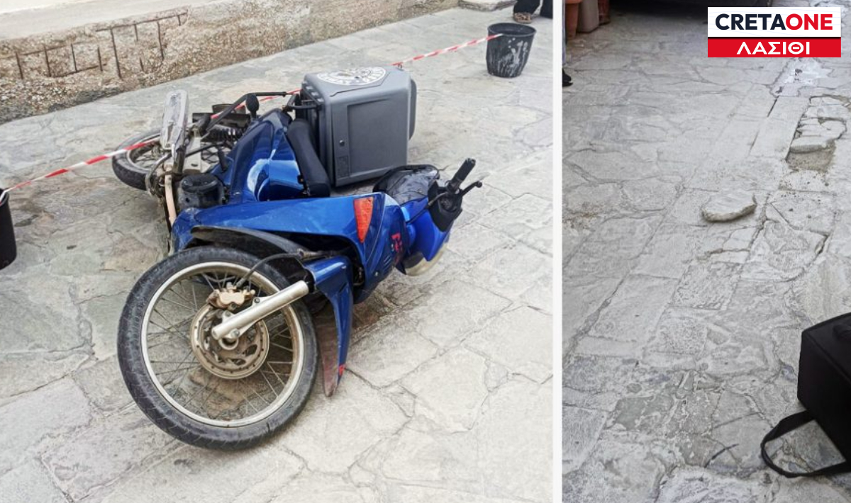 Λασίθι: Τραυματίστηκε διανομέας στα στενά της Κάτω Μεράς στην Ιεράπετρα (φώτο)