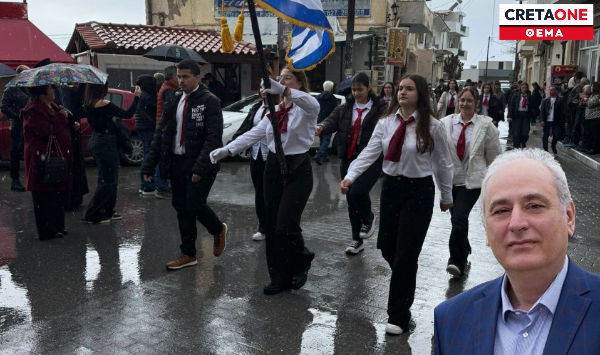 Βιάννος: Μαθητές παρέλασαν με βροχή για την 25η Μαρτίου – «Είμαστε από τη Βιάννο και θέλουμε να τιμήσουμε τους προγόνους μας»