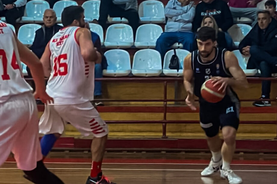 ΟΦΗ ΜΠΑΣΚΕΤ