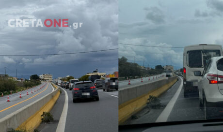 ΒΟΑΚ ΚΙΝΗΣΗ