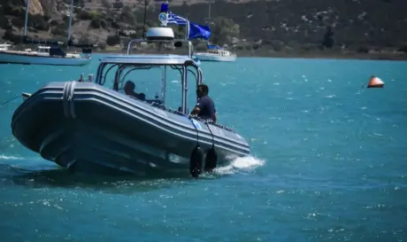 ΛΙΜΕΝΙΚΟ ΝΕΟ