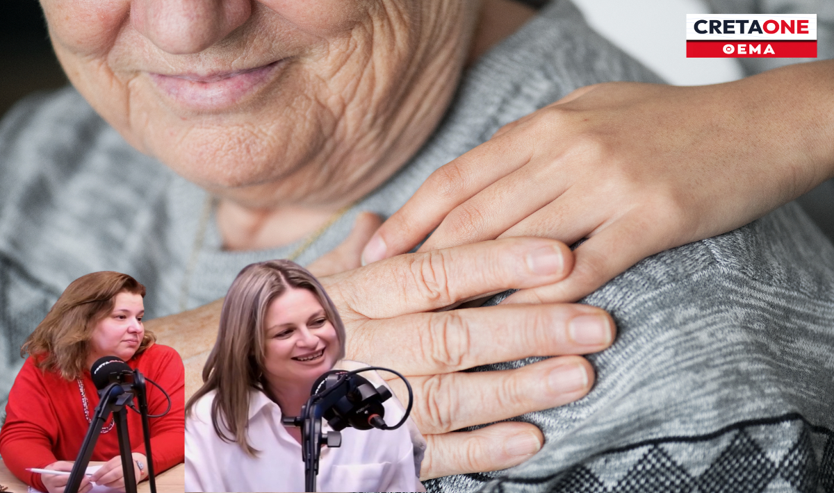 Φροντίδα και στήριξη για ασθενείς με άνοια και τους φροντιστές τους: Ο αφανής ήρωας της καθημερινότητας