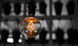 ΔΕΔΔΗΕ: Πού θα σημειωθούν διακοπές ρεύματος στην Κρήτη