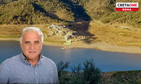 ΔΕΥΑΗ φράγμα Αποσελέμη