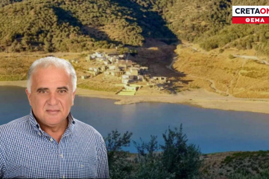 ΔΕΥΑΗ φράγμα Αποσελέμη