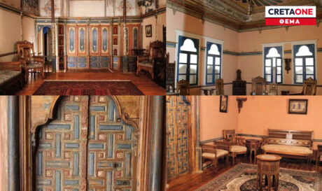 διαγωνισμός οικία Χρονάκη