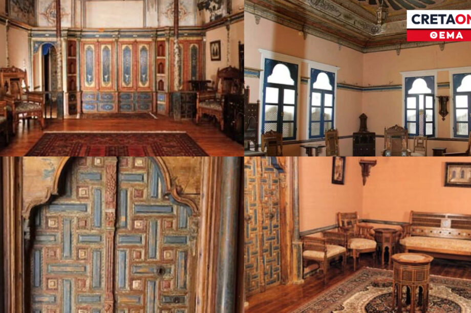 διαγωνισμός οικία Χρονάκη