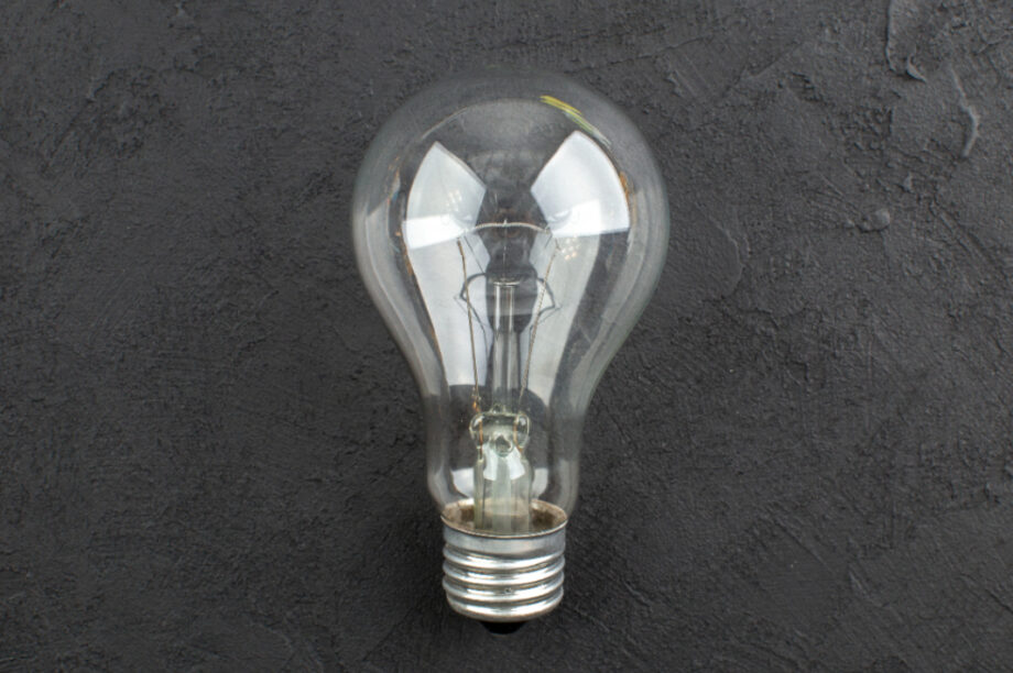 ΔΙΑΚΟΠΕΣ ΡΕΥΜΑΤΟΣ