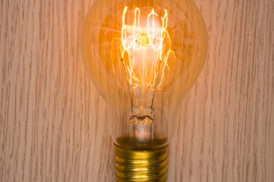 ΔΙΑΚΟΠΕΣ ΡΕΥΜΑΤΟΣ ΦΩΣ ΔΕΔΔΗΕ