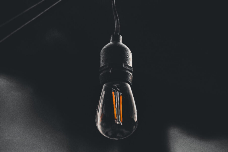 ΔΙΑΚΟΠΕΣ ΡΕΥΜΑΤΟΣ