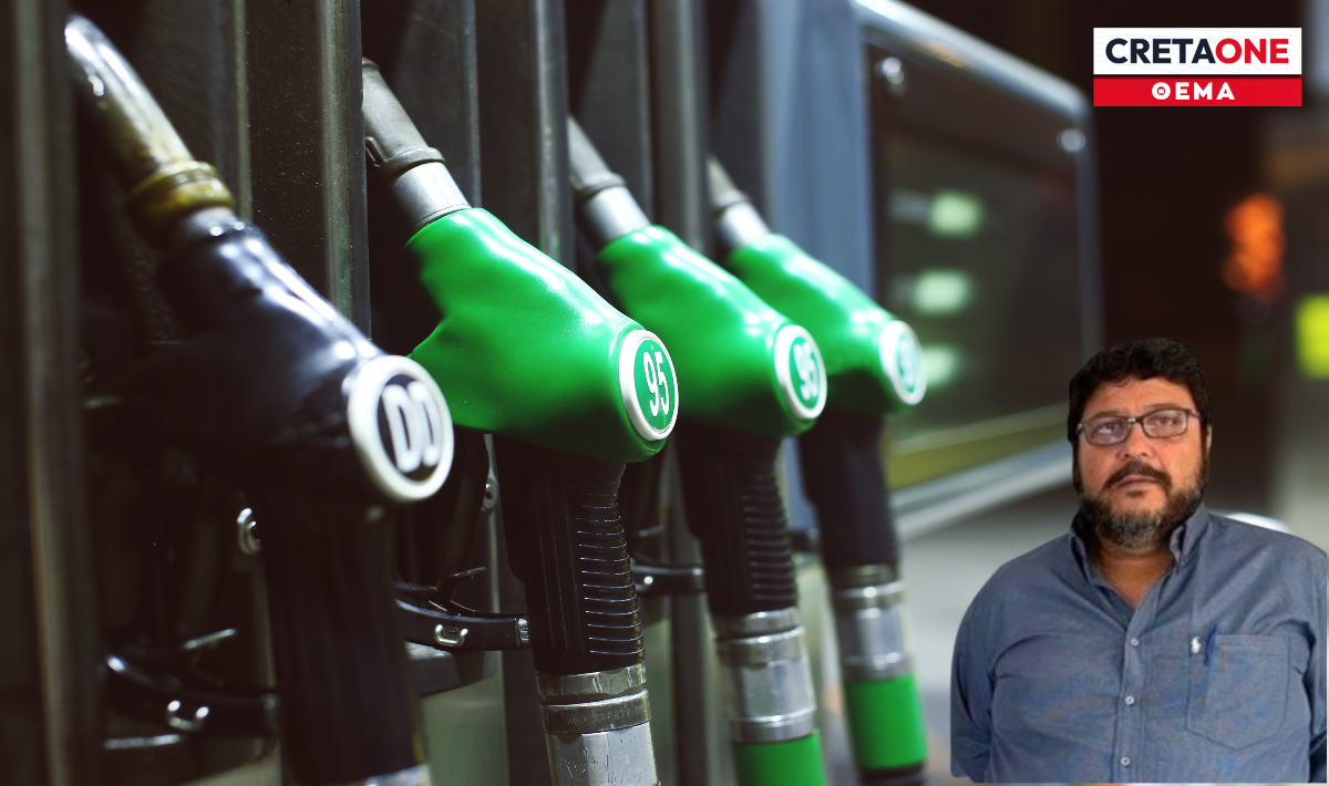 «Ασφυξία» στον κλάδο των καυσίμων βάζει το πλαφόν – «Κλείνουμε πριν μας κλείσουν» λένε οι πρατηριούχοι