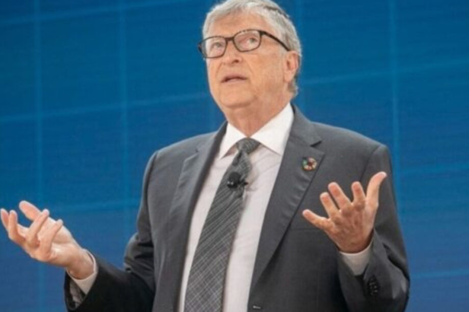 Μπιλ Γκέιτς