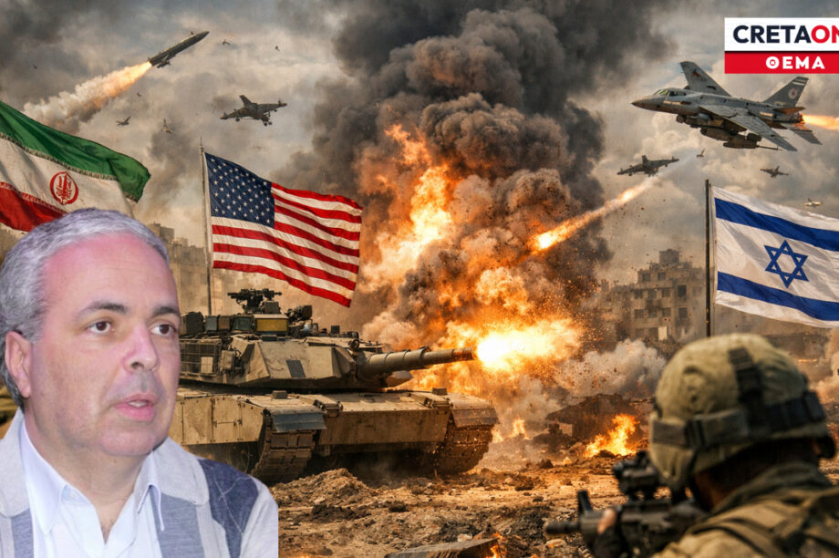 Νίκος Λυγερός στρατηγικός αναλυτής Ιράν ΗΠΑ Ισραήλ