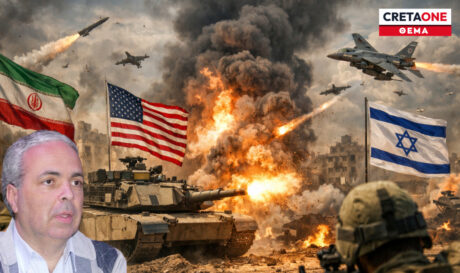 Νίκος Λυγερός στρατηγικός αναλυτής Ιράν ΗΠΑ Ισραήλ