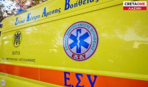 Κρήτη: Νέο θανατηφόρο τροχαίο – Nεκρός ένας 23χρονος