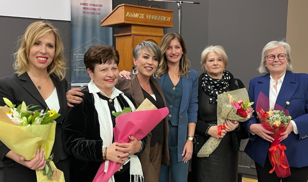 Ηράκλειο: Εκδήλωση για τη γυναίκα μετανάστρια και τις προκλήσεις που αντιμετωπίζει στην καθημερινότητα