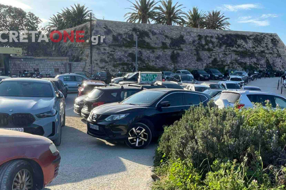 ΕΝΕΤΙΚΑ ΤΕΙΧΗ ΠΑΡΚΙΝΓΚ