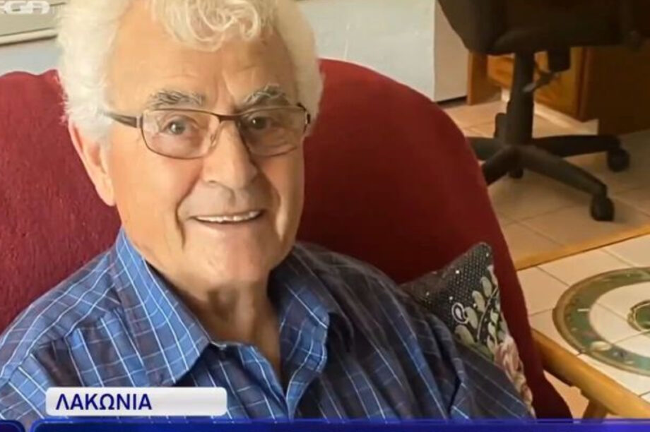 ΚΩΣΤΑΣ ΓΡΕΒΕΝΙΤΗΣ ΕΠΙΧΕΙΡΗΜΑΤΙΑΣ