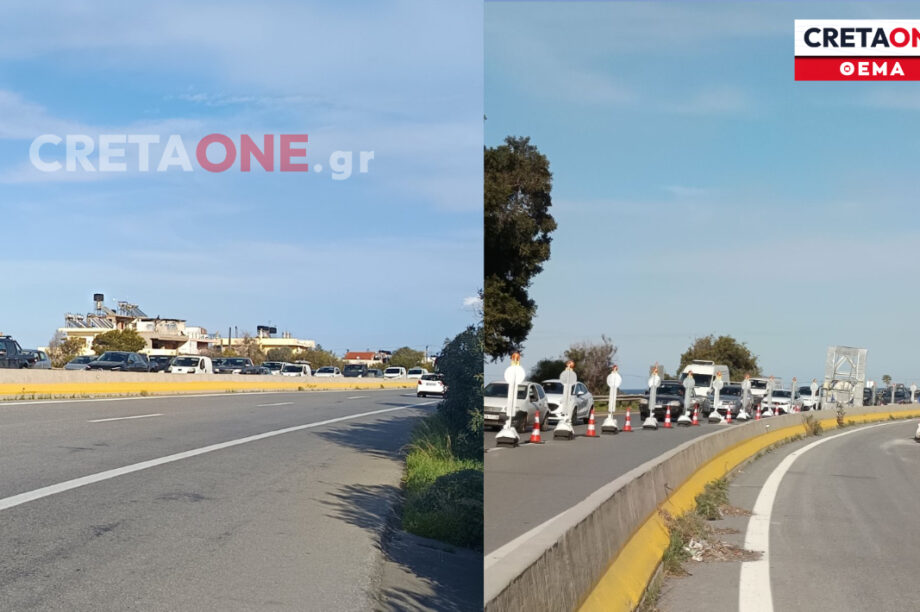 έργα ΒΟΑΚ μποτιλιάρισμα