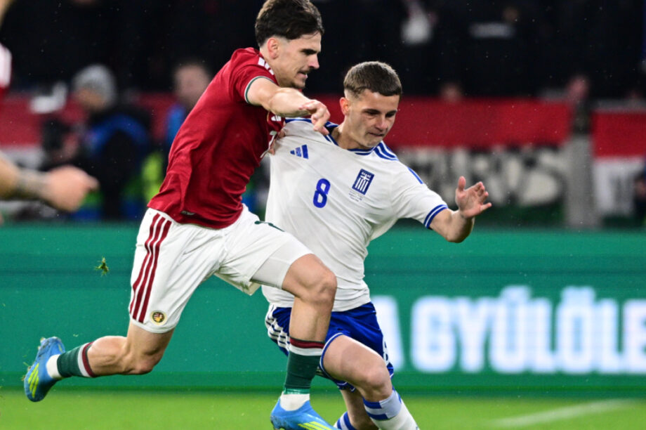 ΟΥΓΓΑΡΙΑ ΕΛΛΑΔΑ