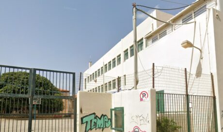 ΕΥΡΩΠΑΙΚΟ ΣΧΟΛΕΙΟ ΗΡΑΚΛΕΙΟΥ ΣΕΠΗ