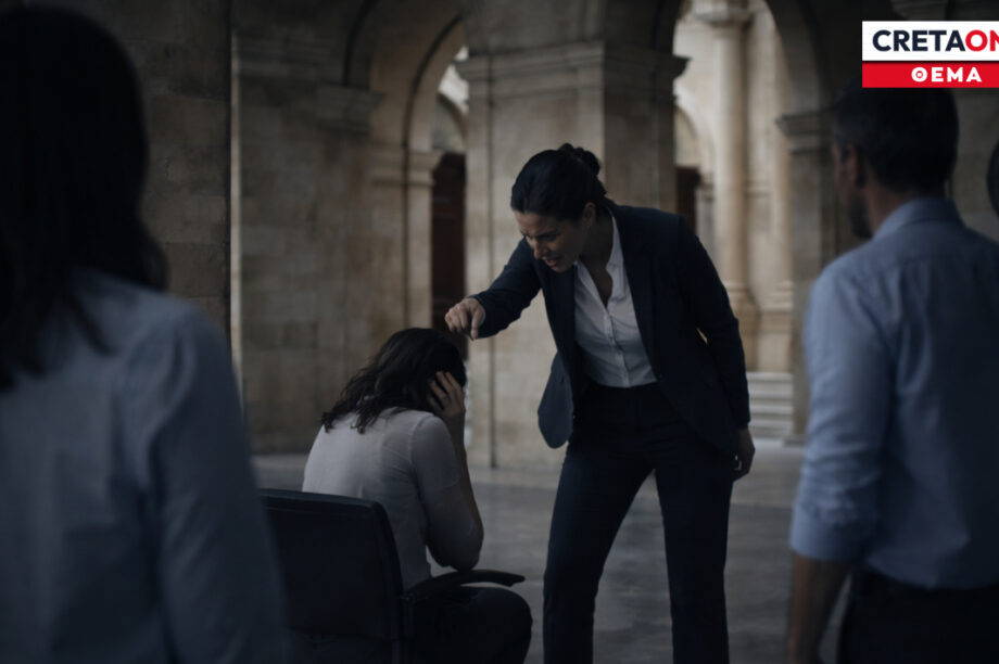 Εργασιακός εκφοβισμός Λότζια Δήμος Ηρακλείου