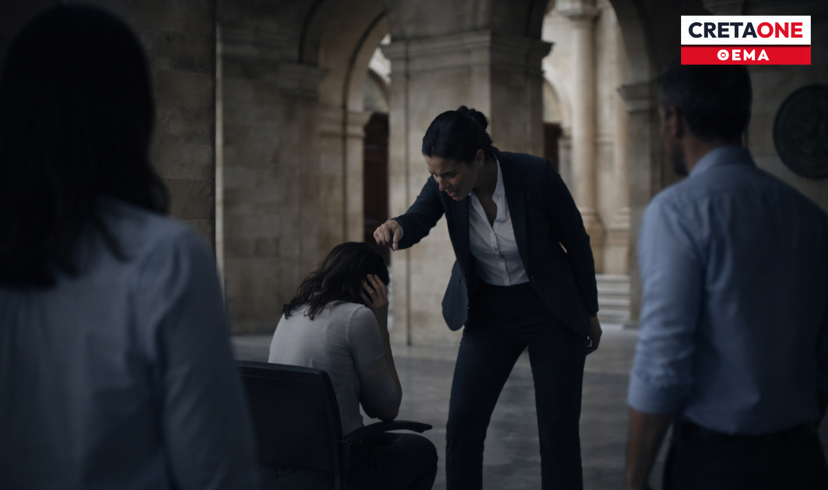 Πόρισμα «φωτιά» για εργασιακό εκφοβισμό στον Δήμο Ηρακλείου – Θα υπάρξουν συνέπειες;