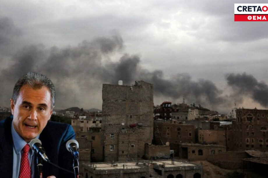 «Κύπρος και Σούδα σε πλήρη ετοιμότητα» – Η ανάλυση του Στέλιου Φενέκου στο Cretaone 102,3 για τα drones και τις γεωπολιτικές απειλέςΤΙΤΛΟΣ