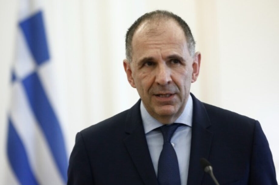 ΓΕΡΑΠΕΤΡΙΤΗΣ