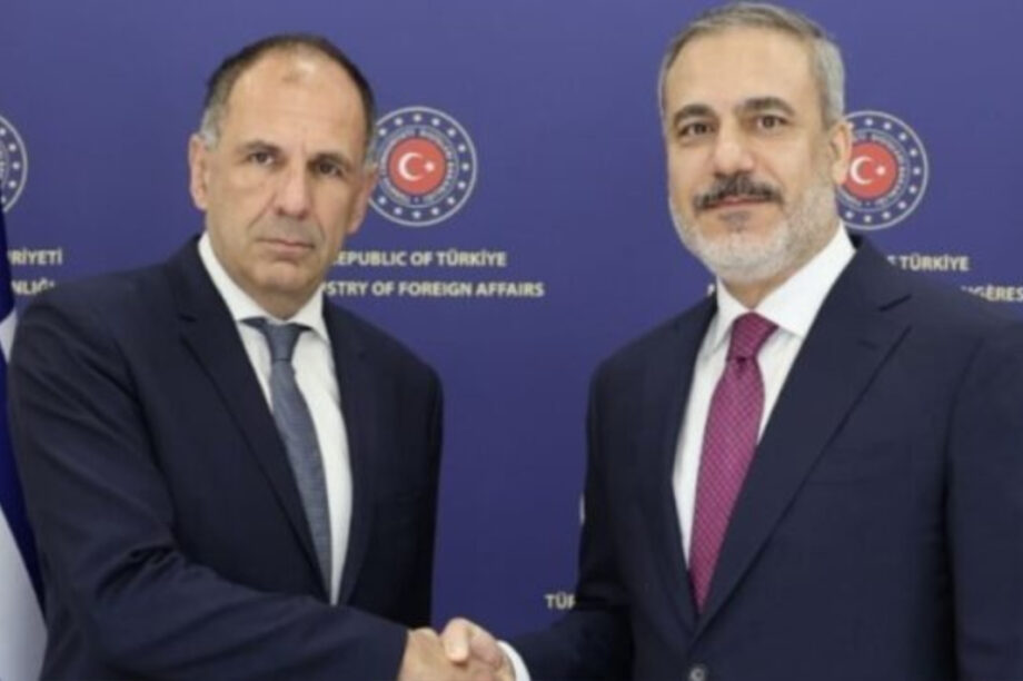 Γεραπετρίτης Φιντάν