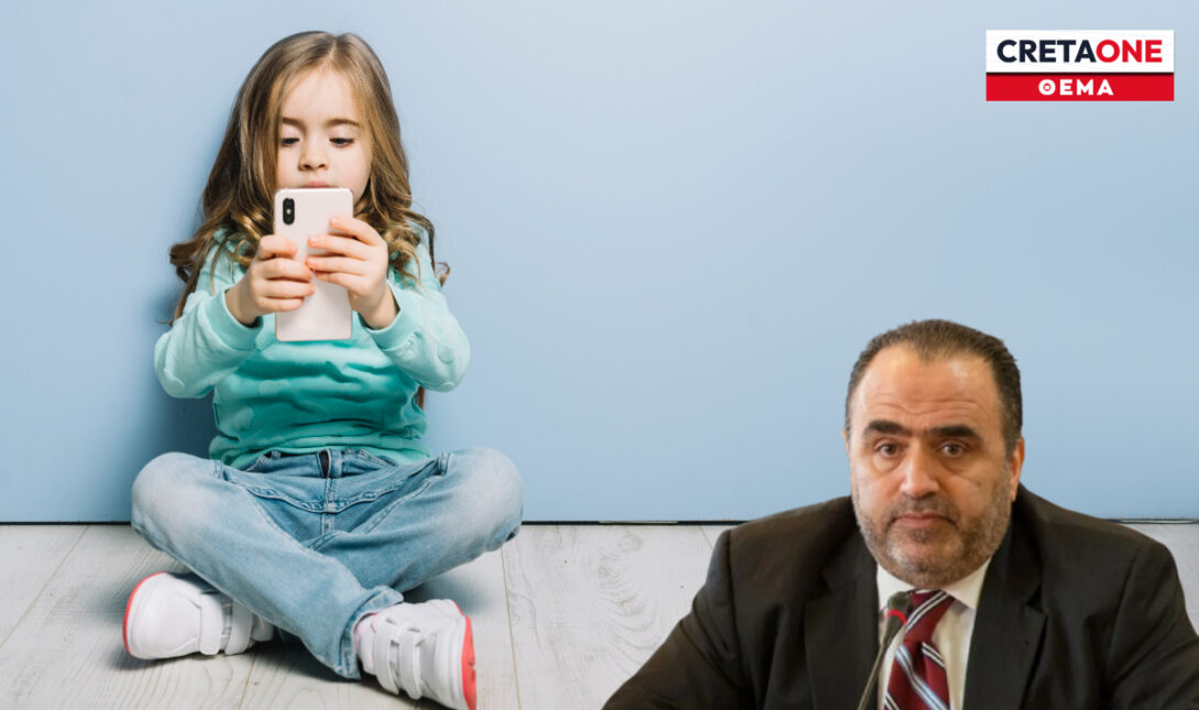 ίντερνετ διαδίκτυο παιδιά social media Σφακιανάκης Cretaone