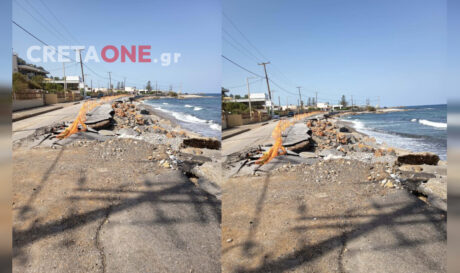 ΓΟΥΒΕΣ ΚΡΗΤΗ