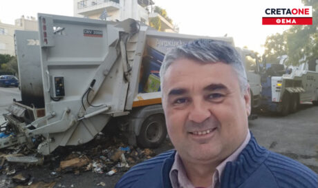 ναυάγησε διαγωνισμός ιδιώτης Καθαριότητα δήμος Αγίου Νικολάου