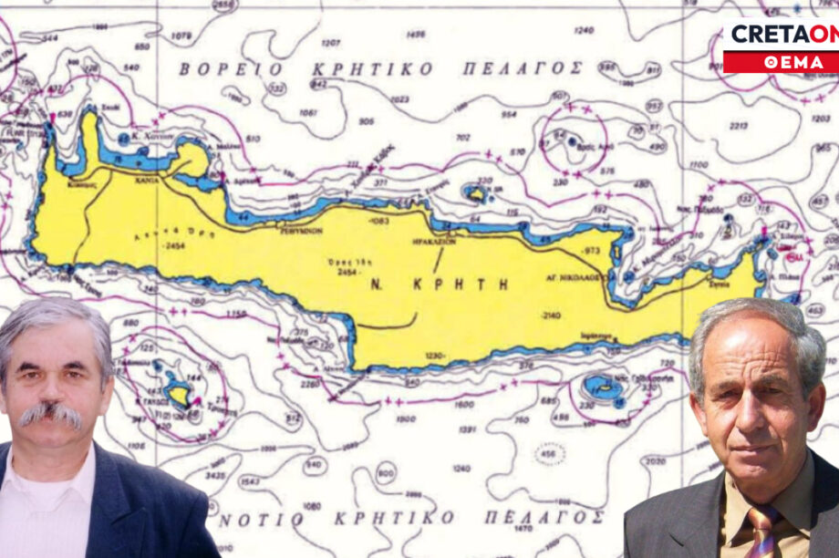 Νότιο Κρητικό Πέλαγος Λουτσέτης Κηπουρός Λιβυκό Πέλαγος ΚΡΗΤΗ