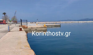 Σοκ στην Κόρινθο: Πτώμα επέπλεε μέσα στη θάλασσα