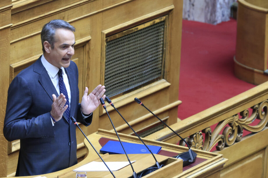 ΜΗΤΣΟΤΑΚΗΣ