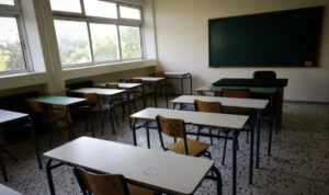 Επεισόδιο μεταξύ μαθητών, αλλά καθηγητή σε Γυμνάσιο των Άνω Λιοσίων