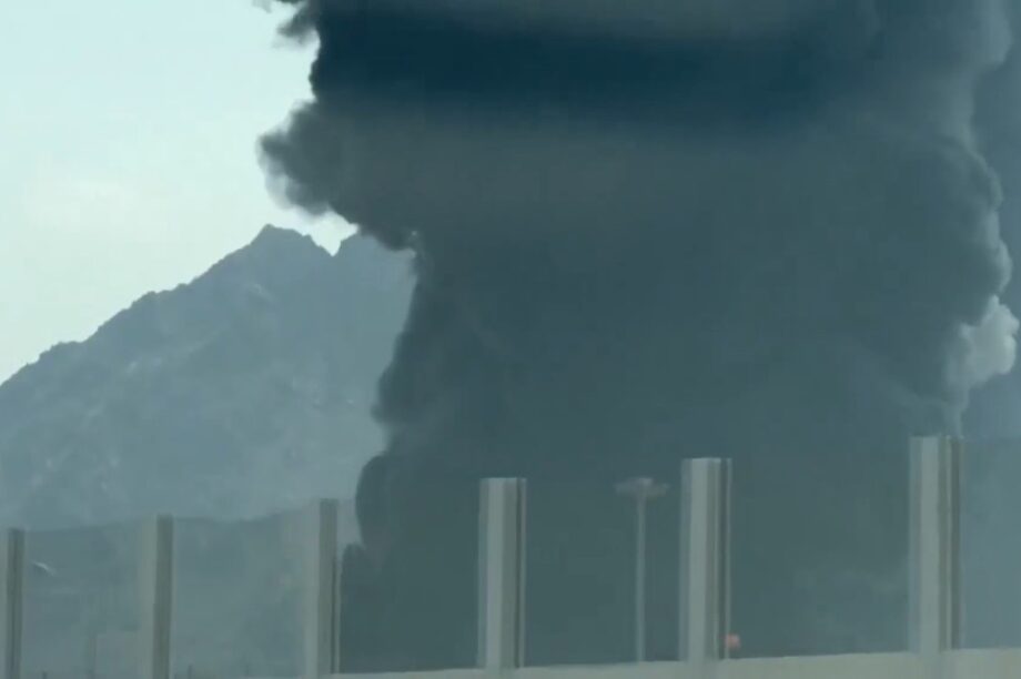 ΕΚΡΗΞΕΙΣ ΙΕΡΟΥΣΑΛΗΜ