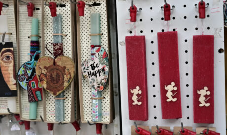 ΠΑΣΧΑ ΝΟΝΟΣ ΛΑΜΠΑΔΑ