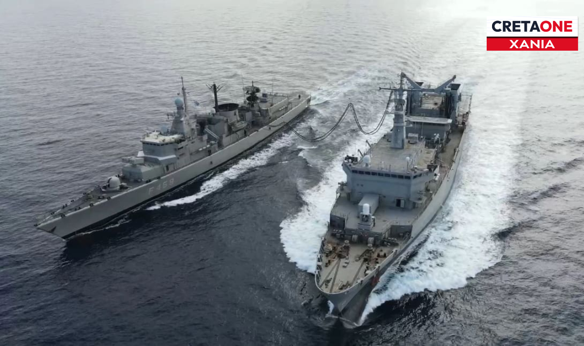 Ασκήσεις του Πολεμικού Ναυτικού στα Χανιά – Απαγόρευση διέλευσης σκαφών