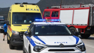 Πυροσβεστική ΕΚΑΒ ασθενοφόρο αστυνομία περιπολικό