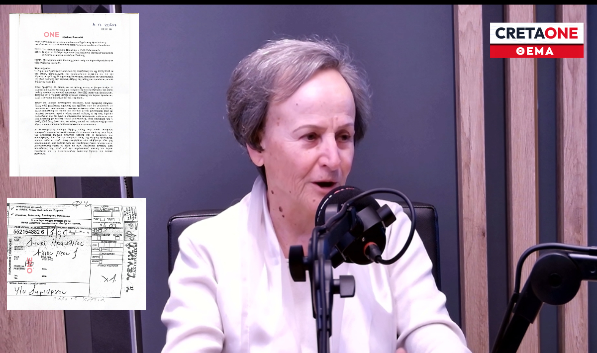 Οδύσσεια 8 ετών: Οι κάτοικοι της οδού Κονίτσης στέλνουν εξώδικο στον Δήμο Ηρακλείου… και χάνεται!