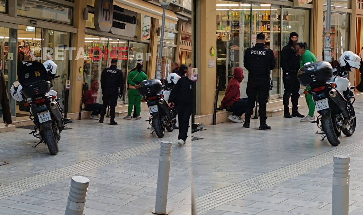 Αναστάτωση στο κέντρο του Ηρακλείου – Ζευγάρι συνελήφθη έξω από γνωστό σούπερ μάρκετ
