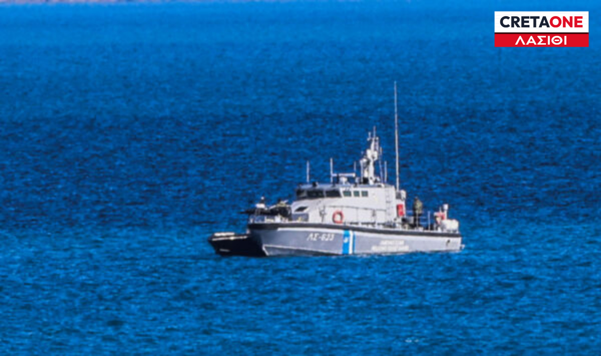 Λασίθι: “Πνίγεται” το νησί από τους μετανάστες – Εντοπίστηκαν άλλοι 39 κοντά στον Μύρτο