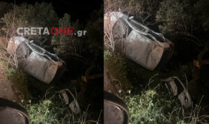 Ηράκλειο: Αυτοκίνητο έπεσε σε γκρεμό – Δύο άτομα στο νοσοκομείο (φωτογραφίες,βίντεο)